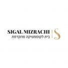 Sigal_new_logo_SELECTED
